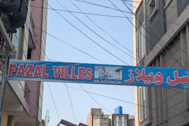 Fazal Villas Quetta – A Promising Residential Destination in Western Quetta